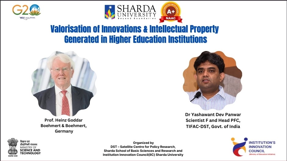 Valorisation of Innovations Intellectual Property Generated in Higher Education Institutions