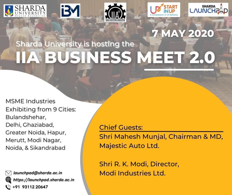 IIA (Indian Industries Association) Business Meet 2.0 , Noida Chapter